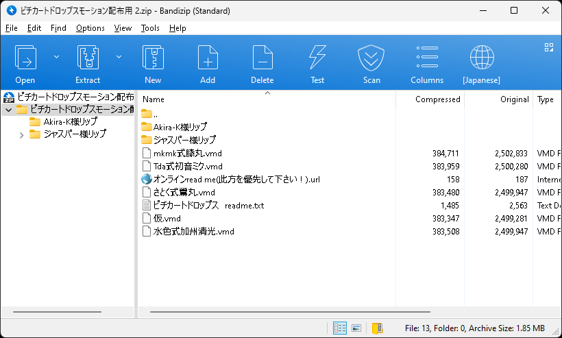 zip file encode fixed