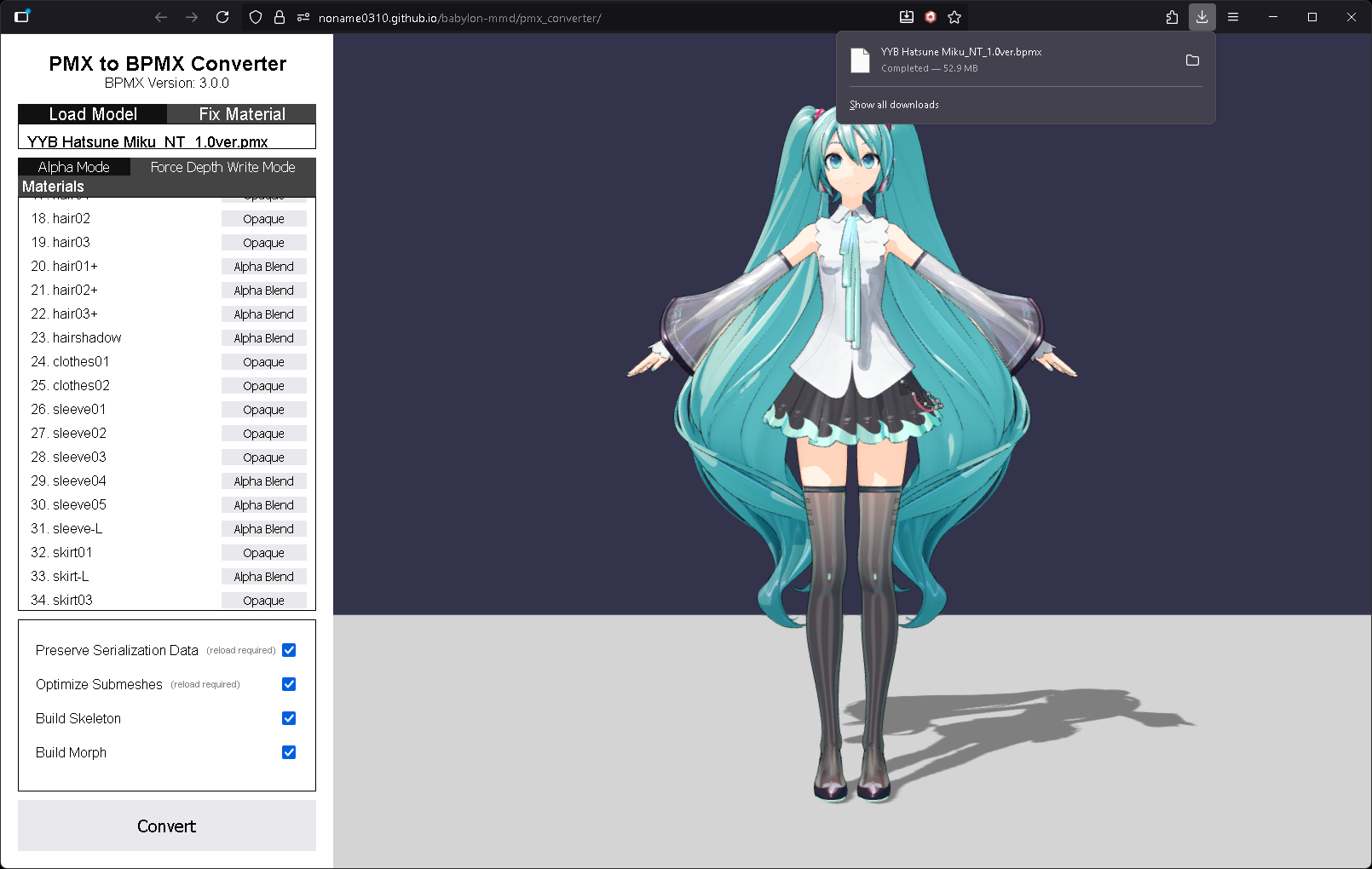 BPMXのダウンロード